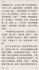 爱游戏体育官方入口